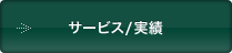 T[rX/