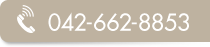 042-662-8853